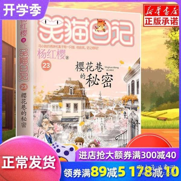 回合制网游共几部分别叫什么名字？